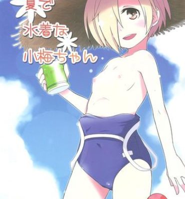 Seduction Porn Natsu de Mizugi na Koume-chan- The idolmaster hentai Massage
