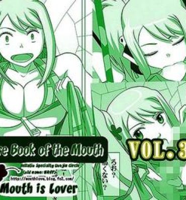Play [NAVY (Kisyuu Naoyuki)] Okuchi no Ehon Vol. 36 Sweethole -Lucy Lucy-  | Picture Book of the Mouth Vol. 36 Sweethole  -Lucy Lucy- Mouth is Lover (Fairy Tail) [English] [EHCOVE] [Digital]- Fairy tail hentai Spreadeagle