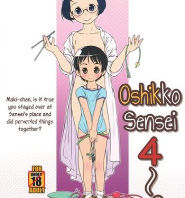 Camgirl Oshikko Sensei 4 Real Orgasm