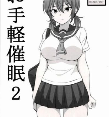 Culona Otegaru Saimin 2- Original hentai Lolicon