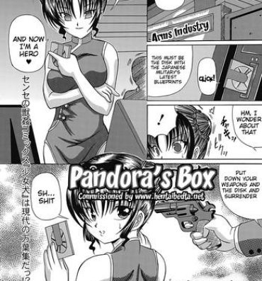 Hijab Pandora's Box Mexicano