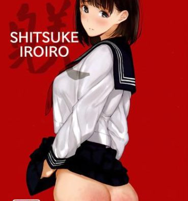 Huge Boobs SHITSUKE IROIRO Oral Sex