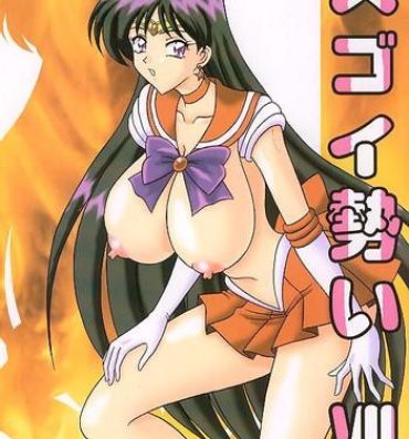 Dick Suck Sugoi Ikioi VII- Sailor moon hentai Horny Sluts