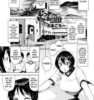 Hotfuck [Tamagoro] Mutsumi-san no Hanshoku Katsudou Kiroku | The Chronicle of Mutsumi's Breeding Activities Ch. 1-3 [English] Chileno