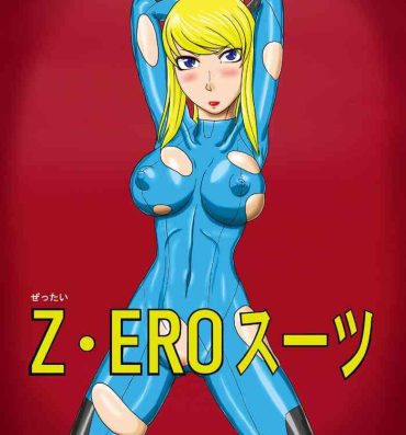 Passivo Z.Ero Suit- Metroid hentai Best Blow Jobs Ever