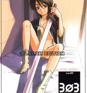 Arab 303e Vol.03: Bleach Edition – Bleach: Uncertain Sister- Bleach hentai Hot Girl