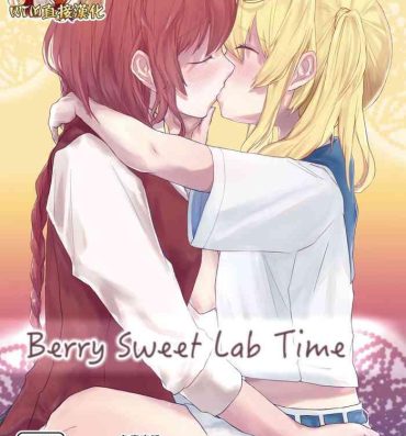 Nerd Berry Sweet Lab Time- Touhou project hentai Cheat