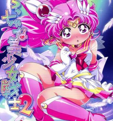 Nasty Chiccha na Bishoujo Senshi 2- Sailor moon hentai Busty