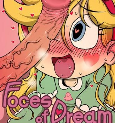 Abuse Foces of Dream- Star vs. the forces of evil hentai Reversecowgirl