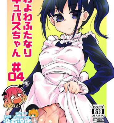 Porn Pussy Futanari Succubus-chan # 04- Original hentai Hard Porn