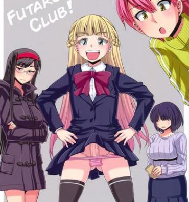 Passion Futaroma Club!- Original hentai Bigcocks