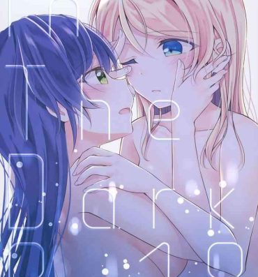Free Fucking In The Dark- Love live hentai Sex Toys
