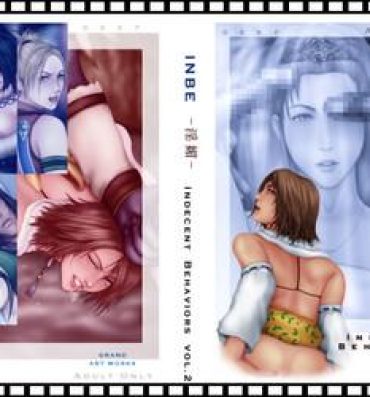 Hidden Cam Indecent Behaviour, vol. 2- Final fantasy x hentai Balls
