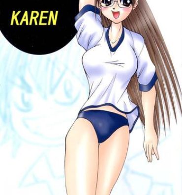 Ano Koisuru Karen- Azumanga daioh hentai Free Amature Porn