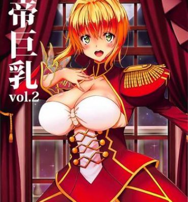 Forbidden Koutei Kyonyuu Vol. 2- Fate extra hentai Cream Pie
