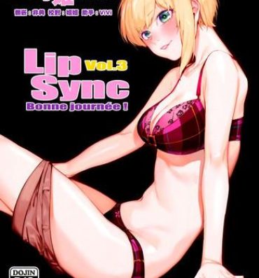 Ball Busting Lipsync vol.3 Bonne journee!- The idolmaster hentai Amature