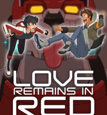 Round Ass Love Remains in Red- Voltron hentai Free Amateur