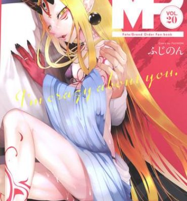 Culote M.P. Vol. 20- Fate grand order hentai Gay Largedick