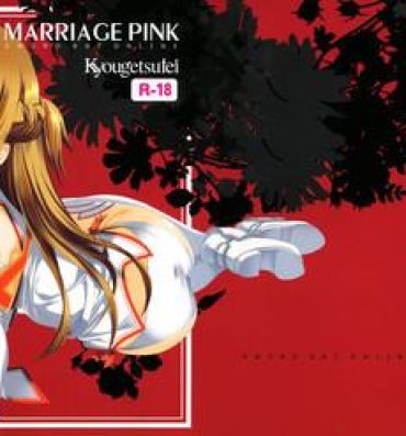 Amador MARRIAGE PINK- Sword art online hentai Boots