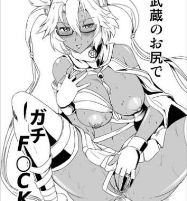 Hardcore Fuck Musashi no Oshiri de Gachi FUCK- Kantai collection hentai Hot Naked Girl