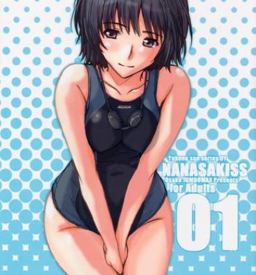 Hardcore Porn NANASAKISS- Amagami hentai Jizz