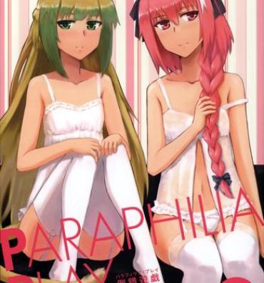 Spandex PARAPHILIA PLAY- Fate apocrypha hentai Pervert
