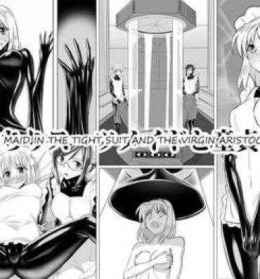 Watersports Picchiri Suit Maid to Doutei Kizoku | The Maid in the Tight Suit and the Virgin Aristocrat Sislovesme