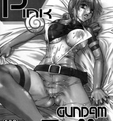 Online Pink Tyhoon- Gundam 00 hentai Girl Sucking Dick