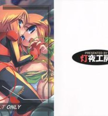 Hardcore Porn Free Rafflesia Project- Gundam zz hentai Natural