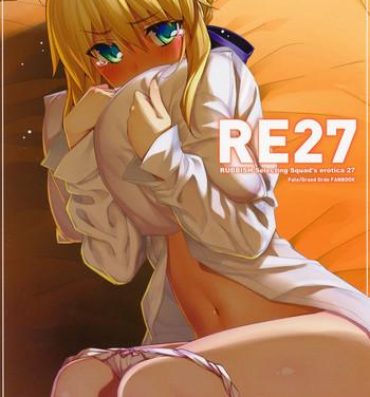 Bear RE27- Fate stay night hentai Couch