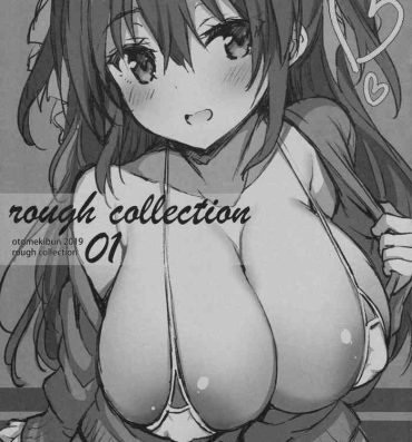 Butt Plug Rough Collection 01- Original hentai Gay Brownhair