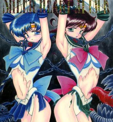 Penetration SHEER HEART ATTACK!- Sailor moon hentai Class Room