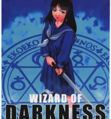 Matures WIZARD OF DARKNESS Real Orgasm