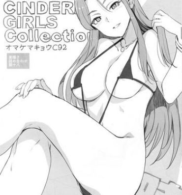 Nudes 2017 SUMMER CINDERELLA GIRLS Collection Omake Makyou C92- The idolmaster hentai Athletic
