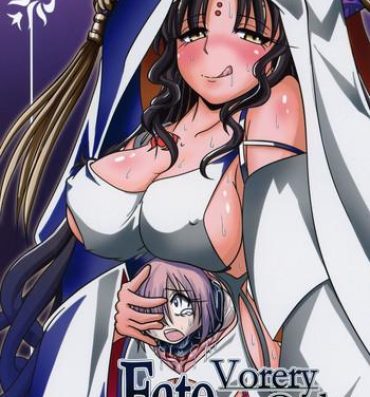 Abg Fate VoreryOrder A.D.2018 Marunomi Tokuiten- Fate grand order hentai Gaystraight