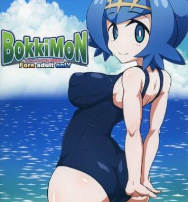 Chichona (C92) [Forever and ever (Eisen)] BOKKIMON -Suiren-chan wa H ni Kyoumi Shinshin- (Pokémon Sun and Moon)- Pokemon hentai Bdsm