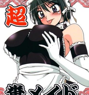 Brunet Choufun Maid | Super Horny Maid- He is my master hentai Leaked