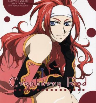 Clothed Cranberry Red- Tales of symphonia hentai Street Fuck