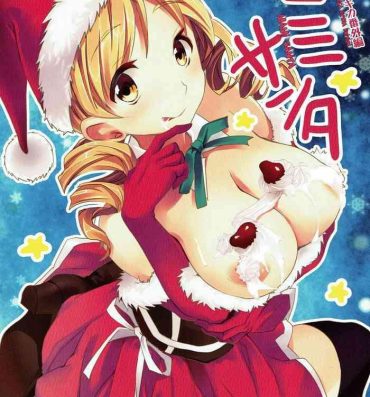 Voyeur Deli heal Magica Bangaihen Mami Santa | Delivery Health☆Magica Extra Edition Mami Santa- Puella magi madoka magica hentai Lover