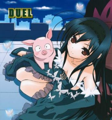Cbt DUEL- Accel world hentai Harcore