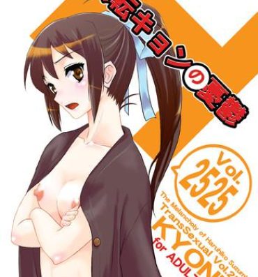 Girl Hanten Kyon no Yuuutsu- The melancholy of haruhi suzumiya hentai Freaky