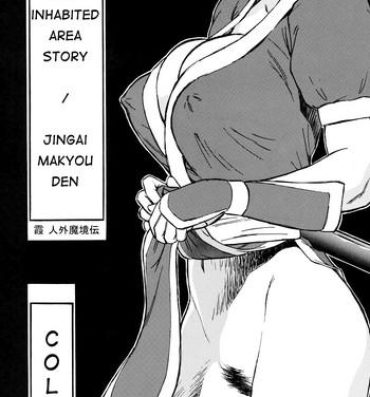 Interracial Porn Kasumi Jingai Makyou Den- Dead or alive hentai Naked Women Fucking