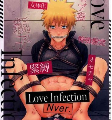 Gaycum Love Infection Nver.- Naruto hentai Colombian
