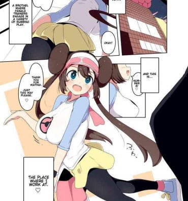 Family Porn [Mannen Dokodoko Dondodoko (Tottotonero Tarou.)] Mei-chan Fuuzoku Manga | Rosa-chan Brothel Manga (Pokémon Black 2 and White 2) [English] [Gondis]- Pokemon | pocket monsters hentai Orgasm