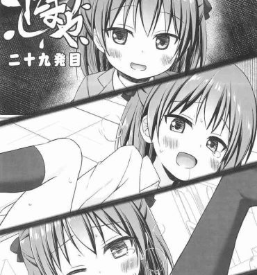 Couples [Noraneko-no-Tama (Yukino Minato, Hitsuji Hako)] Tamaya 29-hatsu-me- Original hentai Nude