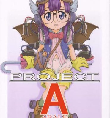 Vintage Project Arale- Dr. slump hentai Camgirl