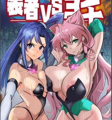 Foreplay Sō-sha VS takadaka 3 sen- Senki zesshou symphogear hentai Blowjob