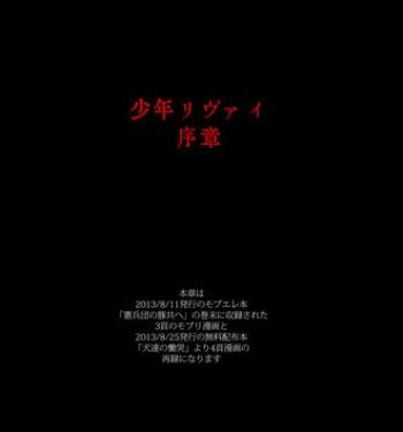 Nice Tits Shounen Levi Joshou- Shingeki no kyojin hentai Flashing