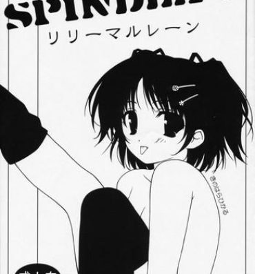 Punished Spindle-A- Sister princess hentai Corno