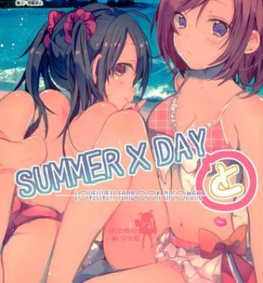 Piss Summer x Day to- Love live hentai Ink
